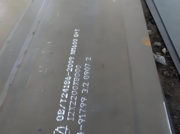 呼和浩特NM600耐磨板